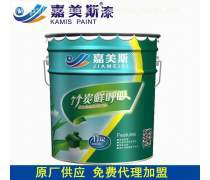 水性涂料產品庫 綠色涂裝新選擇