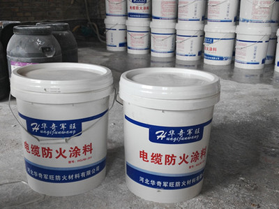 JH-202電纜防火涂料 水性環(huán)保防火解決方案的價(jià)格與性能解析