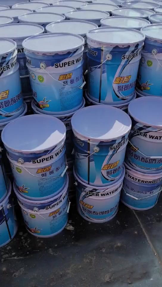 水性聚氨酯防水涂料的運(yùn)輸與裝車(chē)要點(diǎn)解析