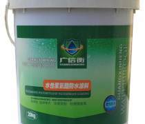 農(nóng)村污水處理設(shè)備 技術(shù)選擇與水性涂料的環(huán)保協(xié)同