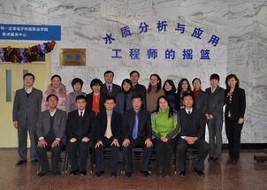 哈希公司攜手北京電子科技職業學院共建北京技術服務中心，共筑水質分析人才培養新高地