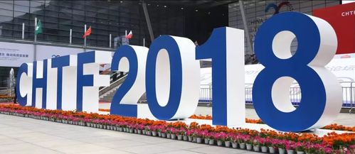 寒武紀閃耀第20屆高交會，AI芯片及北京技術服務引關注