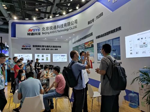 展會進行時，視通科技精彩亮相北京軍博會，亮點紛呈引矚目